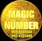 magic numbers