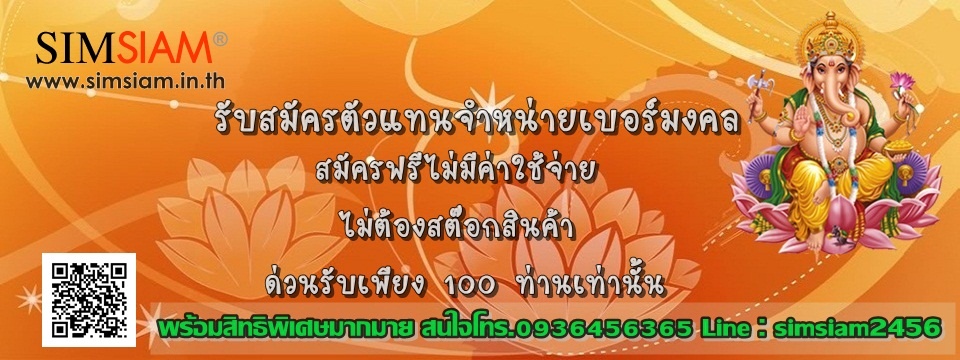 simsiam